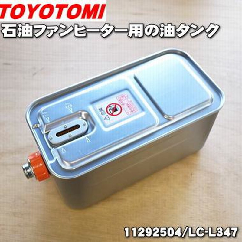 ダイニチ工業 8031130 油フィルター