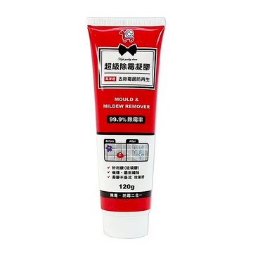 超級除霉凝膠 120g  1條