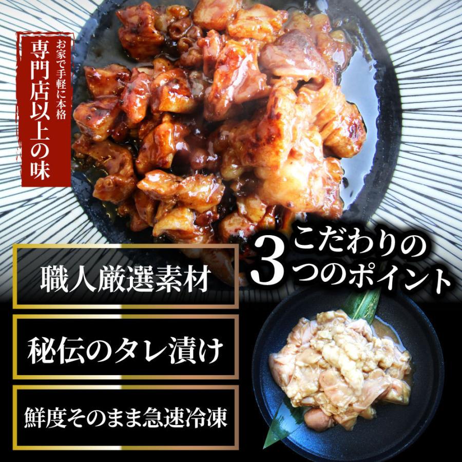 三種 ホルモン ミックス 焼肉 2kg（250ｇ×8パック）秘伝 タレ漬け バーベキュー BBQ 肉 焼くだけ 冷凍キャンプ キャンプ飯