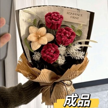 成品🌞成品花束手工扭扭棒玫瑰永生花女孩生日禮物送女友閨蜜畢業情人節 成品毛線花束 永生花束 節日送禮物必備  VZI1
