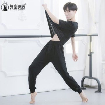 男生舞蹈練功服褲子男形體訓練拉丁瑜伽舞蘿卜褲男寬松束腳莫代爾