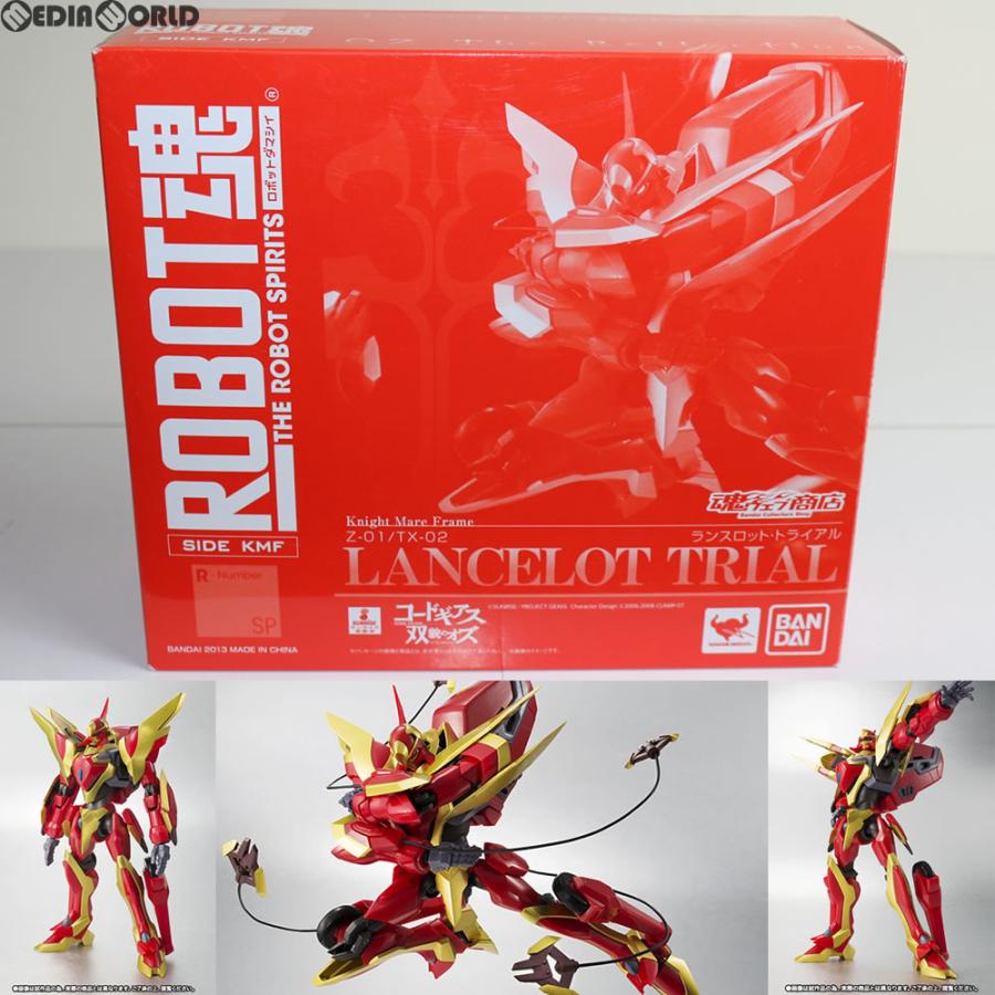 中古即納』{FIG}魂ウェブ商店限定 ROBOT魂(SIDE KMF) ランスロット