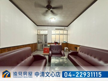 北屯大連路近G7捷運美透天｜遠見房屋｜台中市北屯區大連路一段