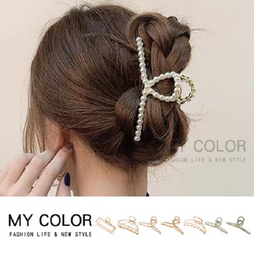 MY COLOR 韓系金屬髮夾(大) 鯊魚夾 方形夾 交叉夾 抓夾 髮夾 固定夾 縷空夾 大抓夾【Q009】