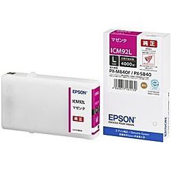 EPSON [ICM92L] ビジネスインクジェット用 インクカートリッジL(マゼンタ) 約4000ページ対応