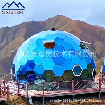 8米直徑球形玻璃屋星空房酒店帳篷 天文觀星穹頂陽光房 雙層玻璃