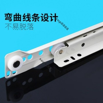 桃園出貨加厚二節導軌老式抽屜軌道滾輪滑道電腦桌書桌靜音滑軌鍵盤托底軌
