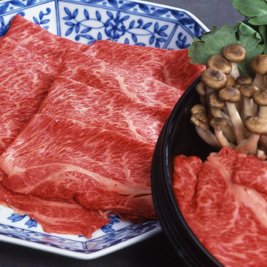 宮崎牛すきやき バラ 550g   牛肉 牛バラ