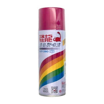 PUFF DINO 恐龍 漆必豔噴漆  玫瑰紅  1瓶  400ml