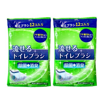 KURI 水溶性馬桶拋棄式清潔刷 補充包 (2包24入)