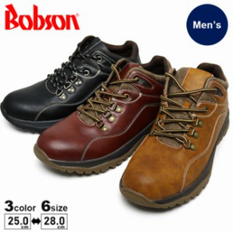 Bobson ボブソン メンズ 防水ハイカットスニーカー S 通販 Lineポイント最大1 0 Get Lineショッピング