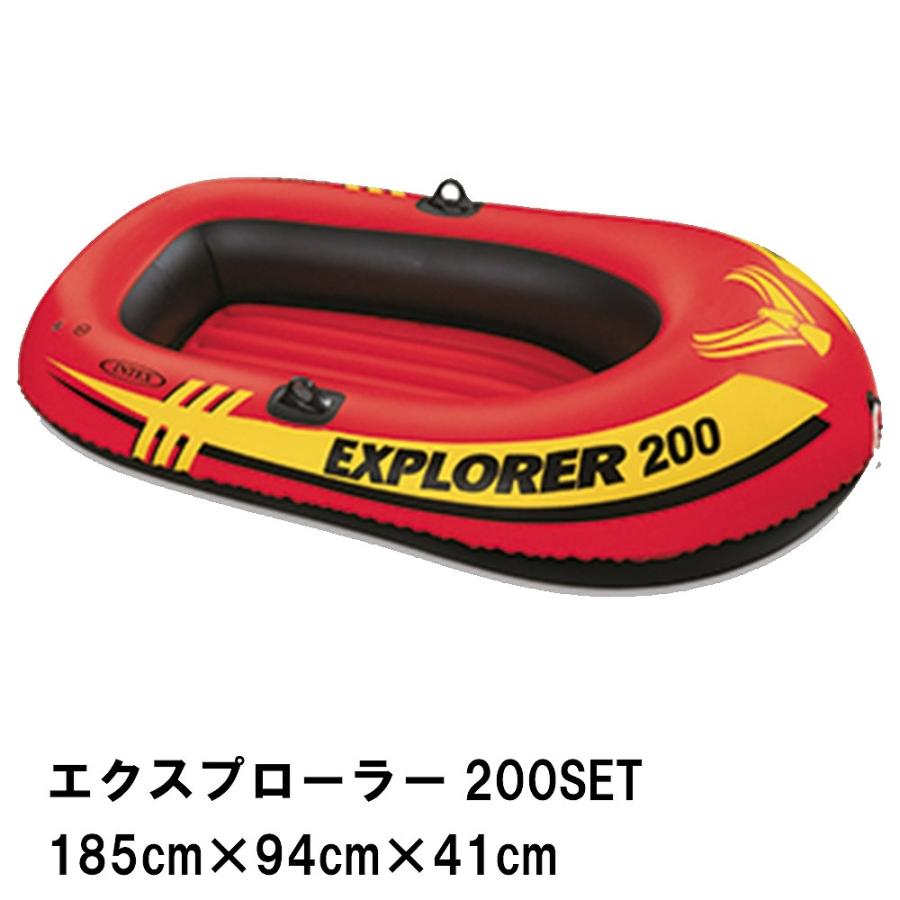 浮き輪 うきわ フロート ビーチ ボート 全長185 幅94 厚さ41