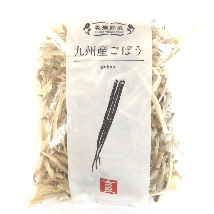 吉良食品 乾燥野菜 九州産ごぼう 35g×5袋