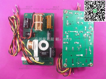 【卓越優選館】雙10寸專業線陣音箱 Q1三分頻高音質舞台音響 高低音分頻器 進口音響設備 戶外演出必備