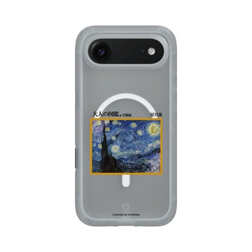 iPhone Air AirX 流變灰 - 大人の図鑑 - 藝術編_星月夜