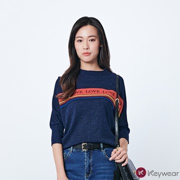 KeyWear奇威名品    簡約時尚設計長袖毛衣-深藍色