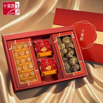 十翼饌 招財進寶干貝鮑魚禮盒 (鮑魚/附提袋/伴手禮/中秋/送禮)