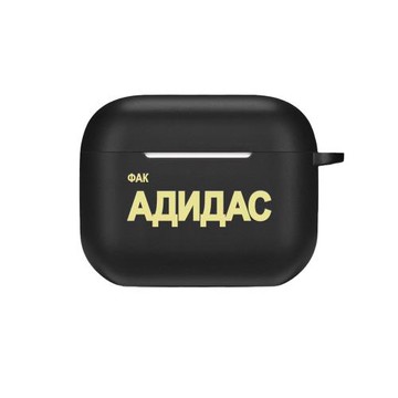 kanye侃爺俄文阿迪適用蘋果AirPods4保護套1/2/3代無線耳機盒保護殼AirpodsPro3第二代保護套全包磨砂TPU軟殼