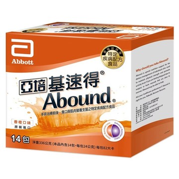 Abbott 亞培 基速得 傷口營養支援 24g 14包  336g  1套