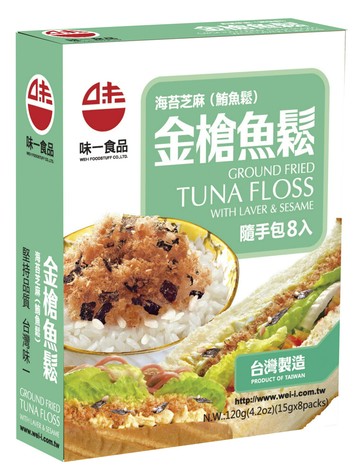 海苔芝麻金槍魚鬆(鮪魚鬆)15gx8入盒 (雙潔淨認證)