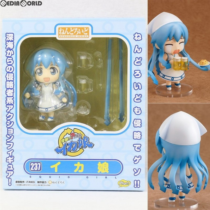 中古即納 未開封 Fig ねんどろいど237 イカ娘 侵略 イカ娘 完成品 フィギュア Phat ファットカンパニー 1801 通販 Lineポイント最大0 5 Get Lineショッピング