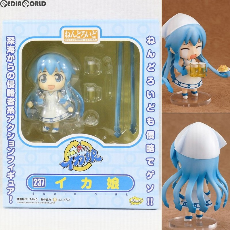 中古即納』{未開封}{FIG}ねんどろいど237 イカ娘 侵略!？イカ娘 完成品