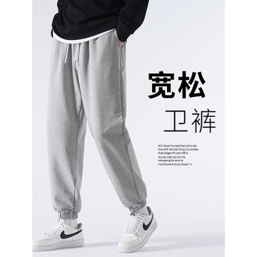 2025春秋季新款男士衛褲灰色束腳寬松百搭抽繩運動休閑長褲子男款