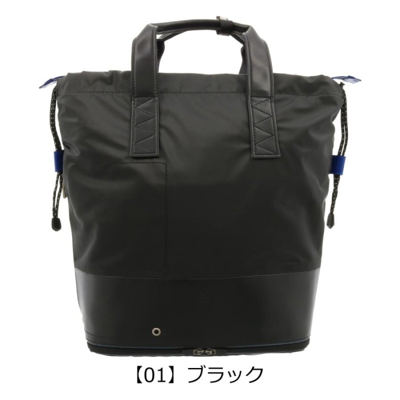 ランバンオンブルー リュック 2WAY グロス メンズ 575722 LANVIN en