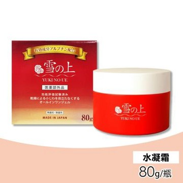 【YUKINOUE 雪之上】全效合一水凝霜 80g/瓶