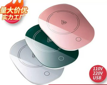 恒溫杯度暖暖杯自動保溫水杯牛奶加熱杯墊暖墊禮盒套裝活動禮品 鑫弘-數碼配件