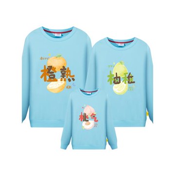 高端親子裝春秋一家三口四口家庭裝衛衣網紅母子母女裝洋氣全家裝