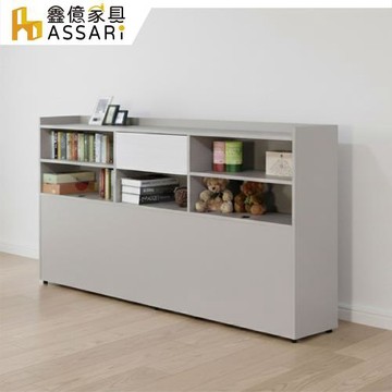 【ASSARI】安迪6.7尺床邊櫃(寬200x深31x高100cm)