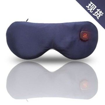 無線電加熱眼罩石墨烯定時調溫充電發熱可拆卸仿真絲蒸汽熱敷眼罩
