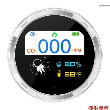 防水一氧化碳檢測儀 戶外便攜式一氧化碳檢測器 家用多功能空氣質量檢測儀 內置電化學CO傳感器和溫溼度傳感器 實時監測氣體