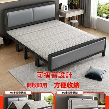 簡易折疊床 家用1.2米鐵藝雙人床 出租房用加粗加厚鐵架床(簡易折疊床 1.2米)