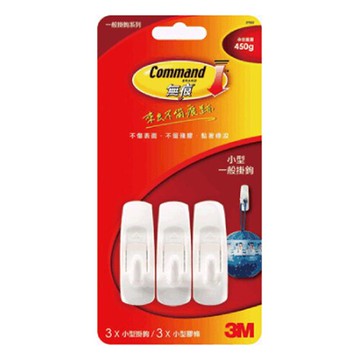 本月熱銷推薦 滿額再折【史代新文具】3M 27002小3入無痕掛鉤450g