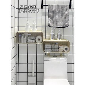 馬桶上方置物架壁柜廁所衛生間收納柜置物柜放姨媽巾衛生巾收納盒
