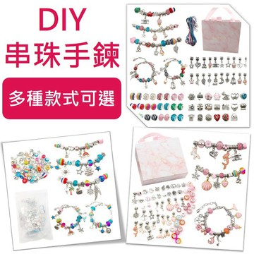 手鍊 串珠手鍊 項鍊 串珠項鍊 串珠 手串 兒童節禮物 水晶手鍊 DIY手鍊