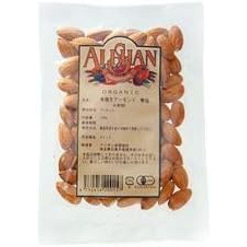 アーモンド 生 1kg アリサン ALISHAN