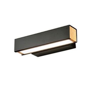 【必登堡】懿日壁燈 神秘黑【B574702B91】