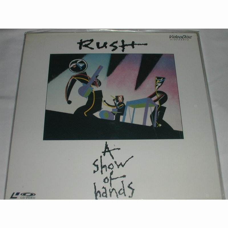 LD：レーザーディスク）RUSH／A show of hands【中古】 | LINE