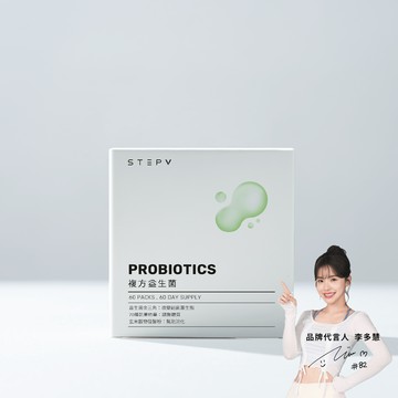 複方益生菌 Probiotics ( 60入/盒 )