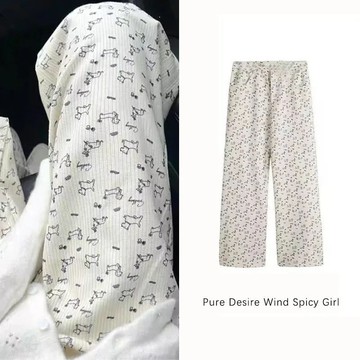 冰絲大碼垂感夏季可愛小狗狗設計感小衆夏季薄款寬鬆休閒闊腿褲女
