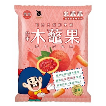 米乖乖(木虌果哈密瓜)