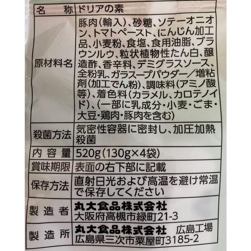 丸大食品 ビストロ?楽部 ミラノ風ドリアソース 130g×4P 1袋