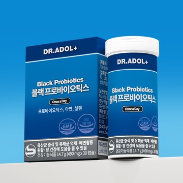 DR. ADOL Black Probiotics 30 Capsules (30-day supply)