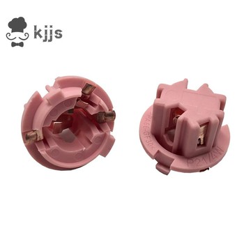 後尾燈燈泡插座A2108260082 適用於 CL500 2108260082 燈座雙絲燈座