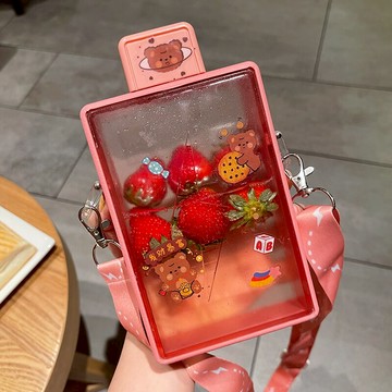 背帶方形水杯夏季便攜杯子女可愛塑料杯女扁平斜挎運動水壺