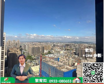 宥如獨家專任-八德捷運G01帝王大坪數景觀四房雙車｜桃園市八德區建德路