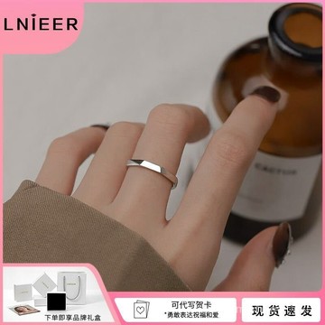 💖限時下殺💖LNIEER999銀戒指女素圈小衆設計冷淡風食指環情人節禮物禮盒裝